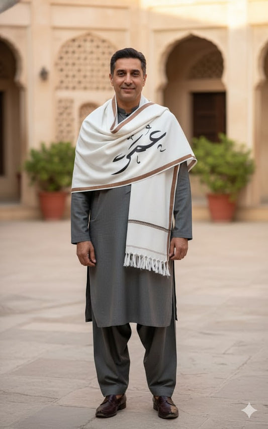 Custom Name Winter Shawls|White 4