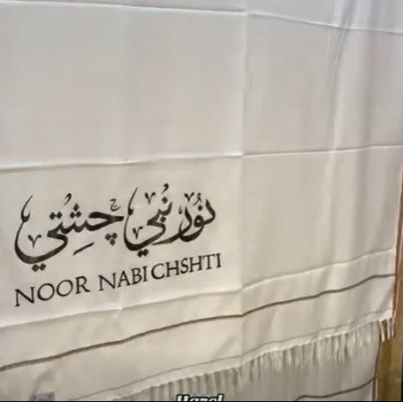 Custom Name Winter Shawls | White 2