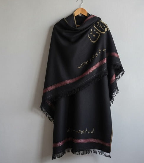 Custom Name Winter Shawls|Black 5