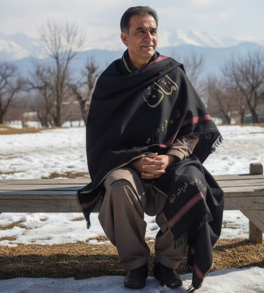 Custom Name Winter Shawls|Black 5